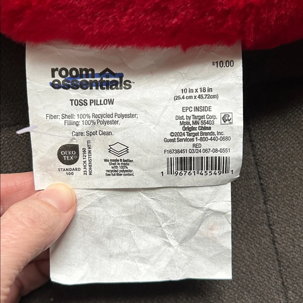 NWOT Plush Lip Shaped Pillow from Room Essentials | Lip Pillow | Accent Pillows
